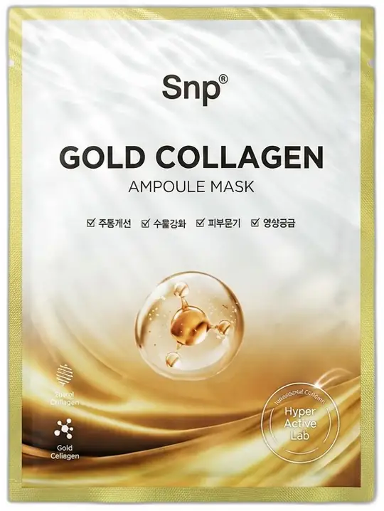 SNP SNP Diamond Water Aydınlatıcı Ampul Maske 10 adet