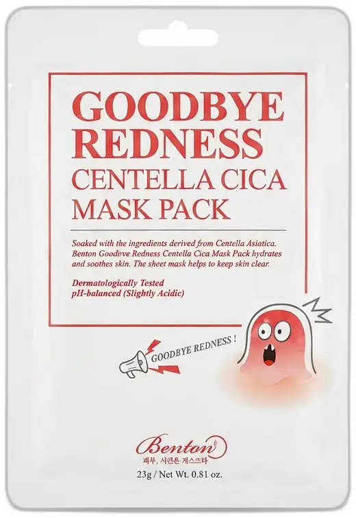 BENTON Benton Goodbye Redness Centella Cica Leke Kremi 15g