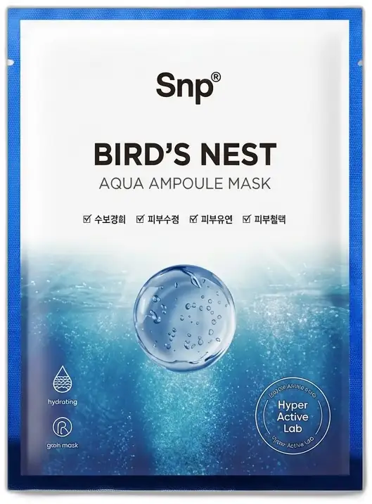 SNP SNP Bird's Nest Aqua Ampul Maske 10 adet