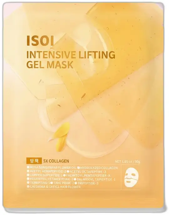ISOI Isoi Yoğun Sıkılaştırıcı Jel Maske 29g