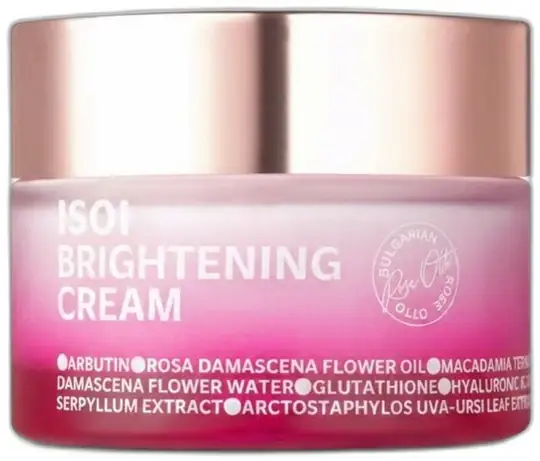 ISOI Isoi Aydınlatıcı Krem 55ml