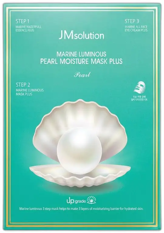 JMSOLUTION JMsolution Marine Luminous Pearl Nemlendirici Yaprak Maske Plus 10 Adet