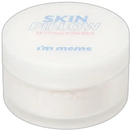 I'M MEME Skin Pillow Setting Powder