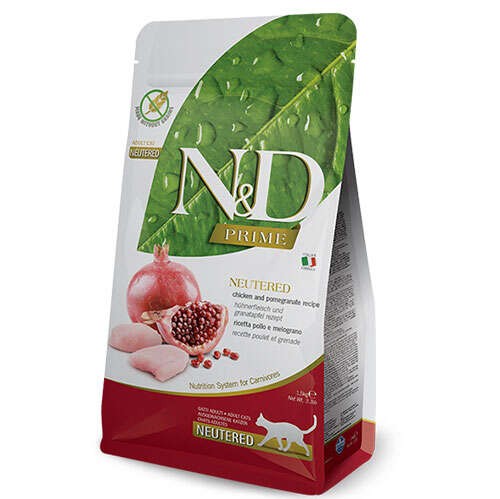 PRIME TAVUK NAR KISIR 1,5 KG