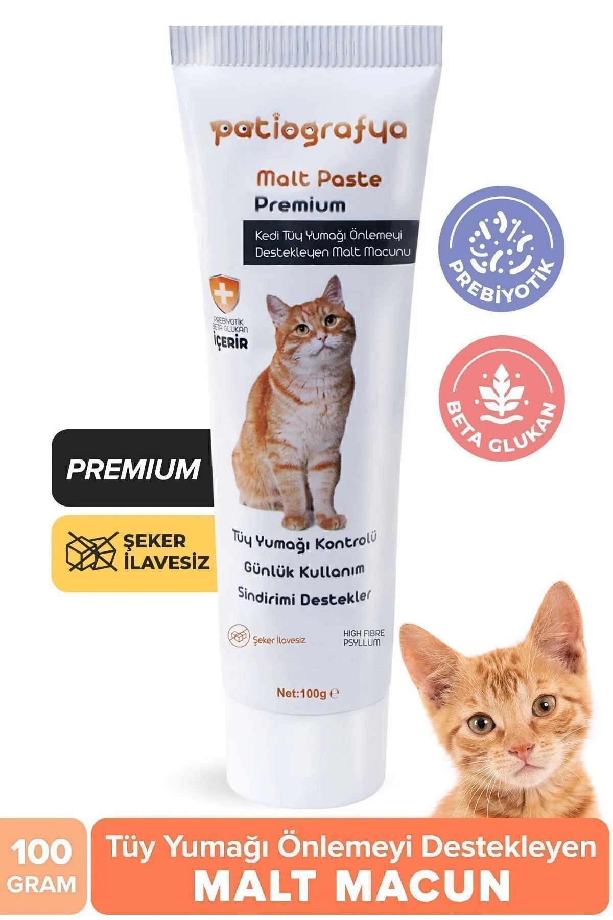 patiografya Premium Malt Paste 100.gr Kedi Tüy Yumağı Ve Kusma Önlemeyi Destekleyen Malt Macun