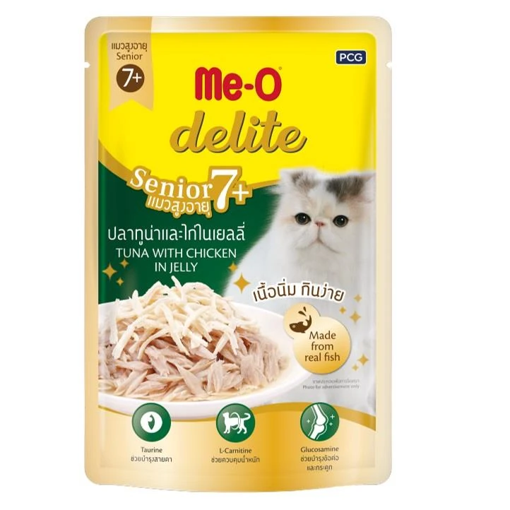 Me-O Delite Pouch Senior Ton Balıklı Yaşlı Kedi Konservesi 70gr