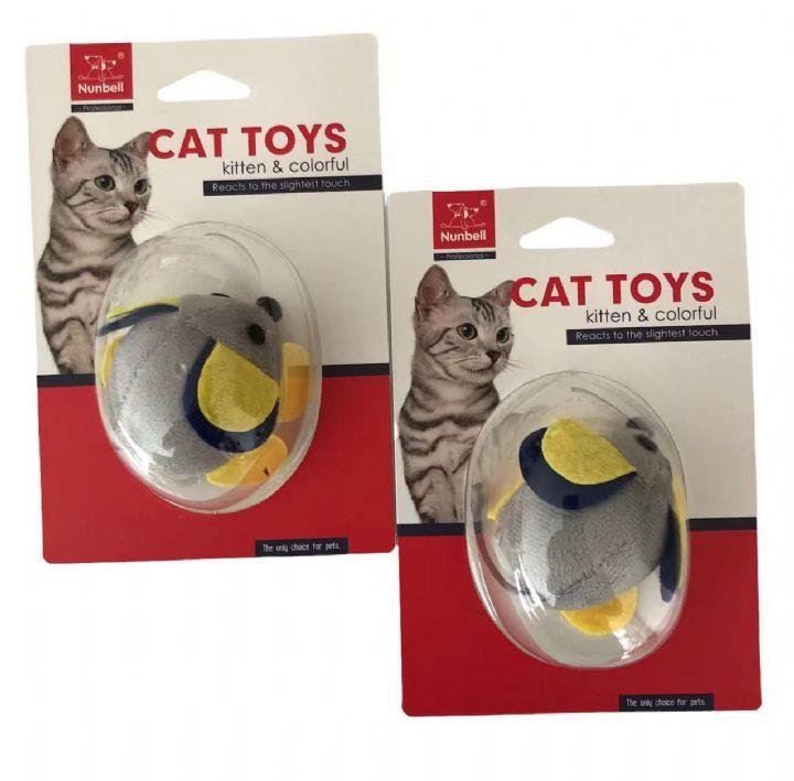 Nunbell Kedi Oyuncagı Çek Bırak Fare