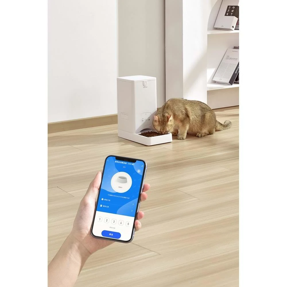 PAWGETHER Wifi Bağlantılı Otomatik Mama Kabı 5,5L