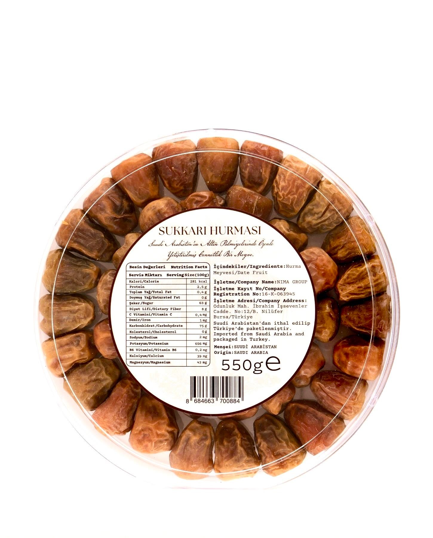 Sukkari Hurması 550 Gr - Doğal ve Lezzetli Premium Hurma