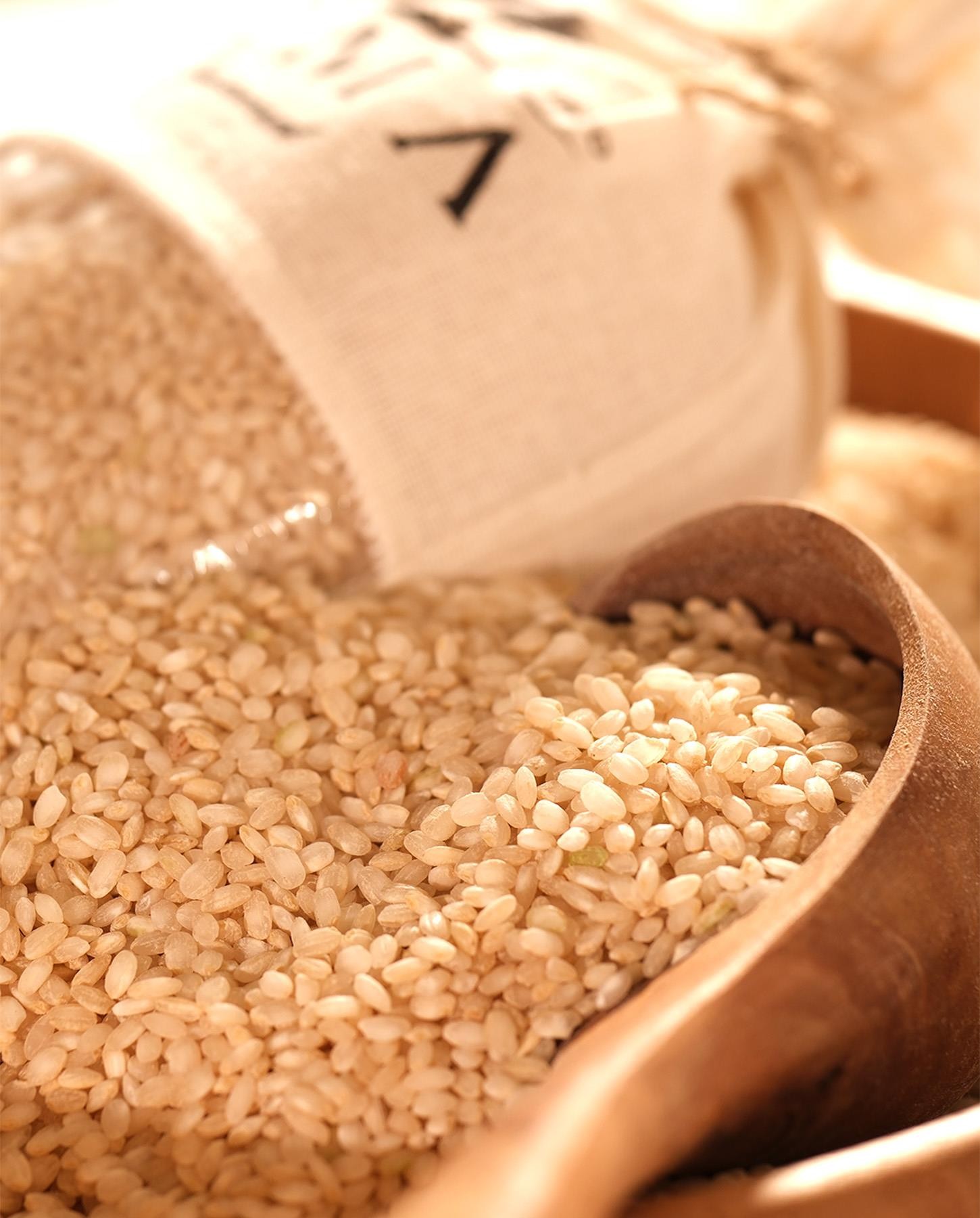 Gurme Karacadağ Pirinci 750 Gr