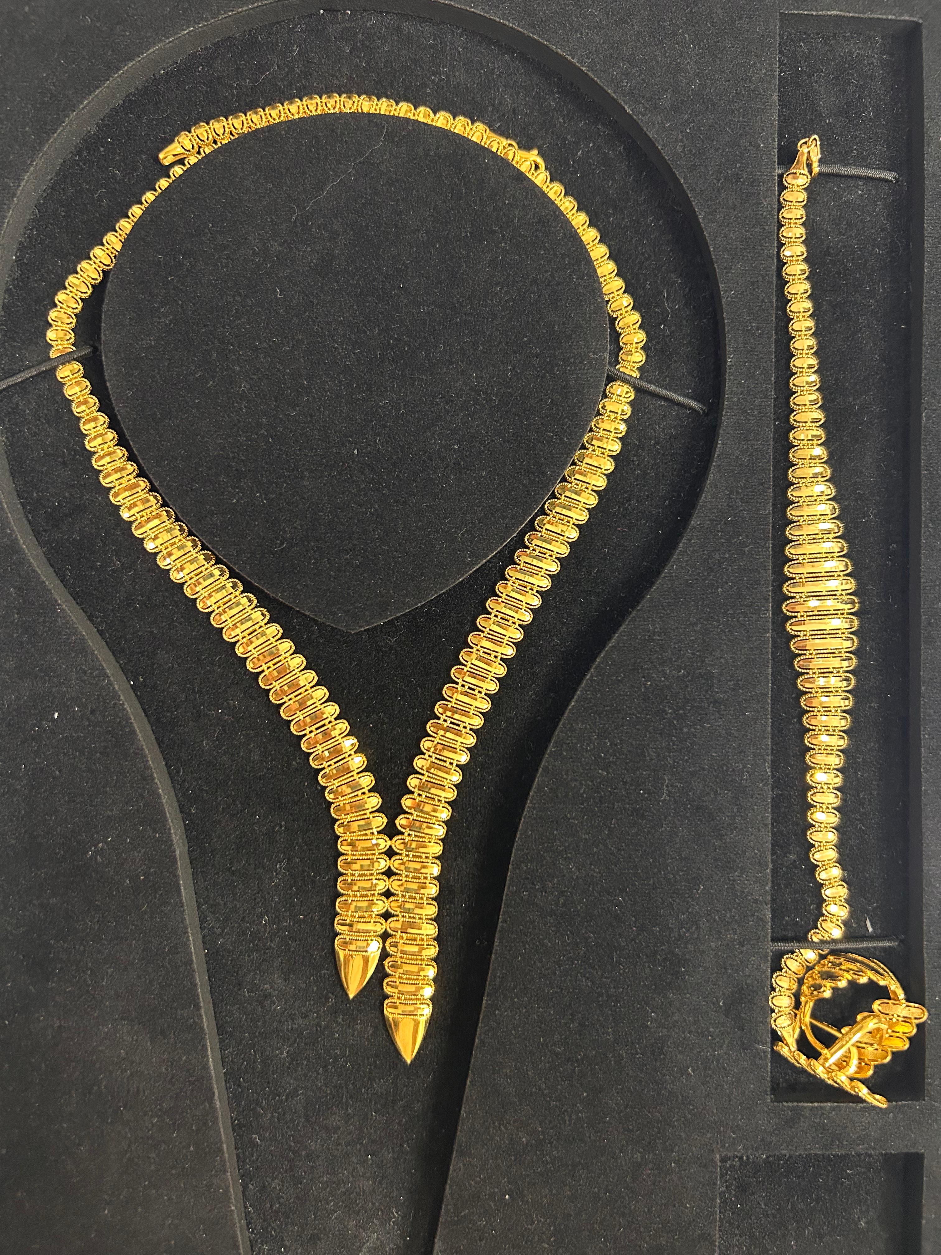 S17 SET 38.07 Gram 22 Ayar
