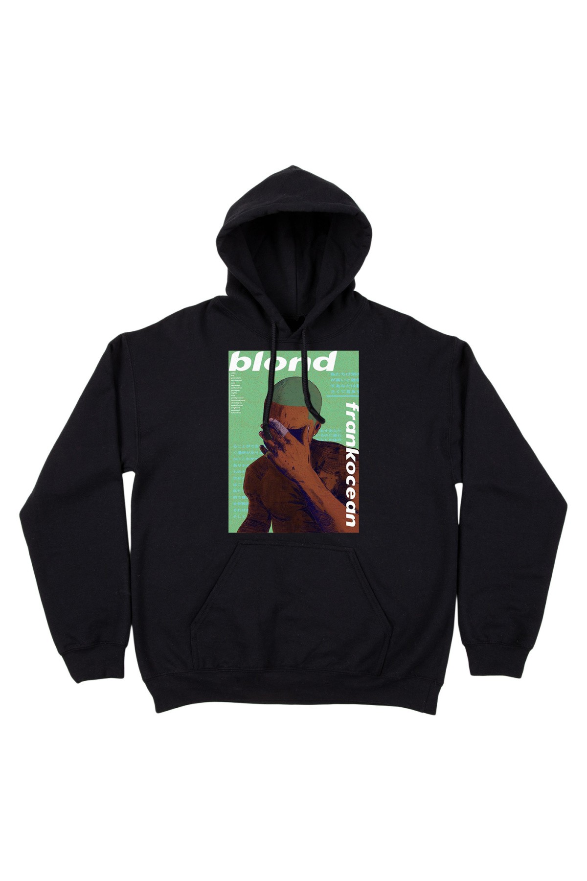 Frank Ocean Rap Hoodie Sweatshirt