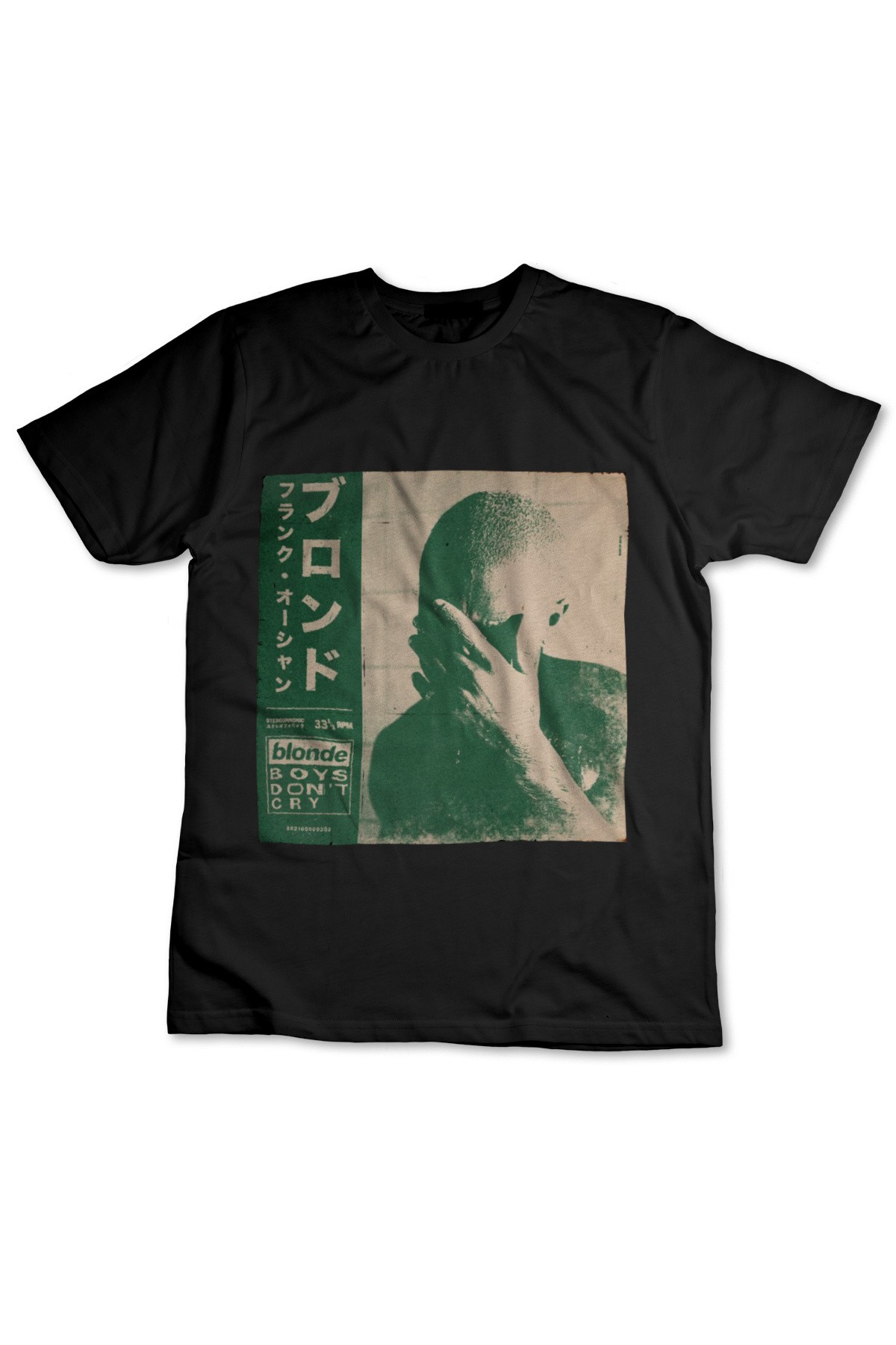 Frank Ocean Green Poster Siyah Tişört