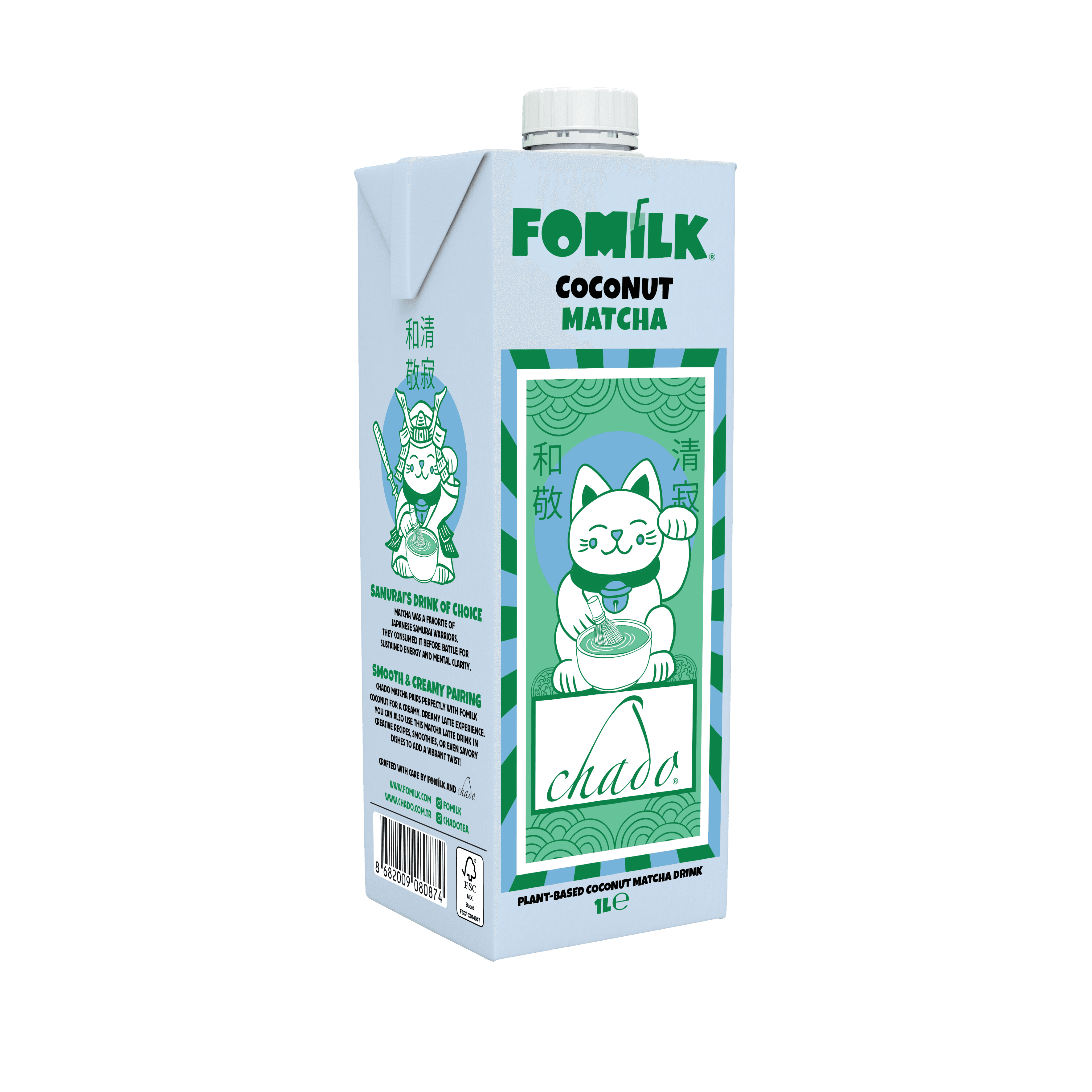 HİNDİSTAN CEVİZİ MATCHA 1 L