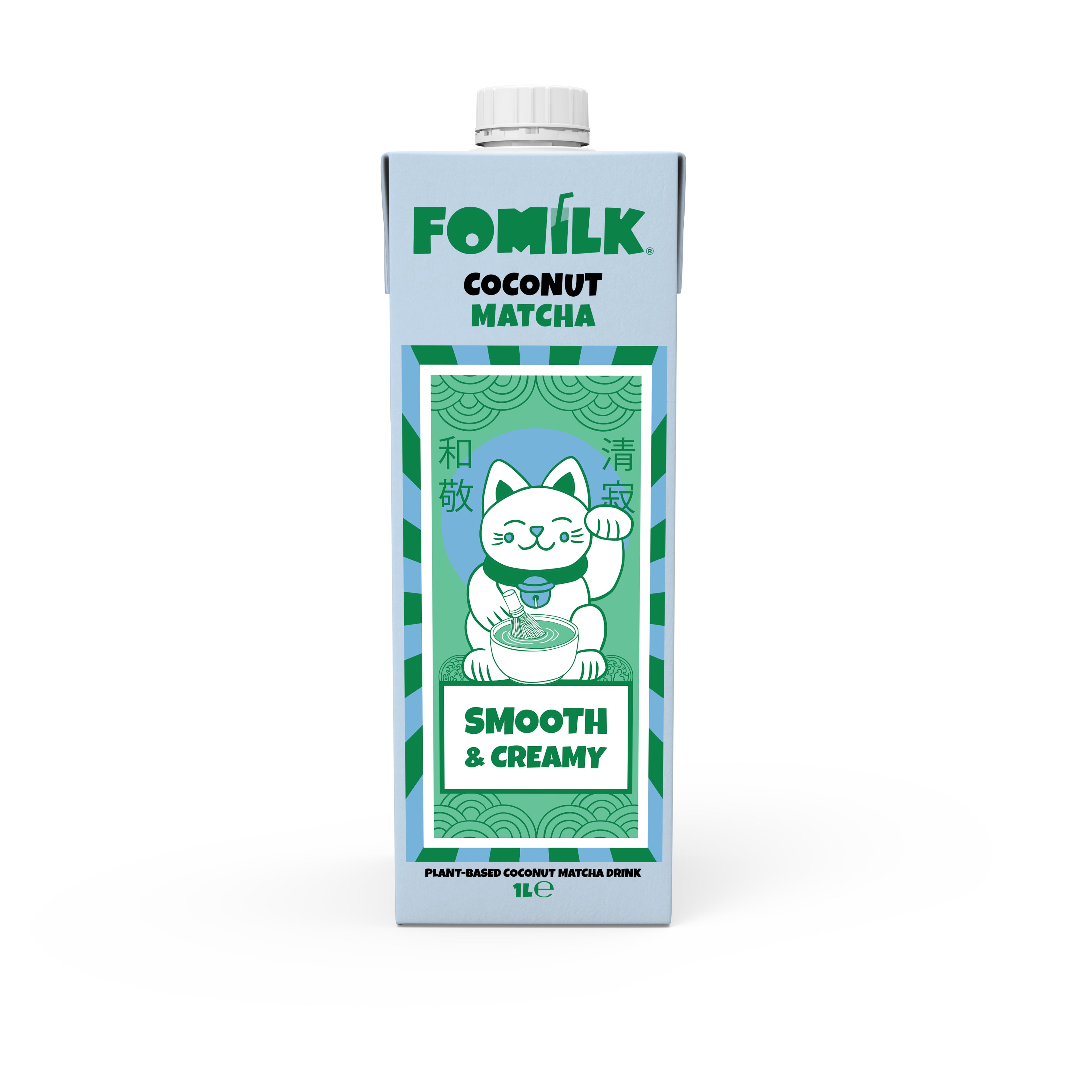 HİNDİSTAN CEVİZİ MATCHA 1 L