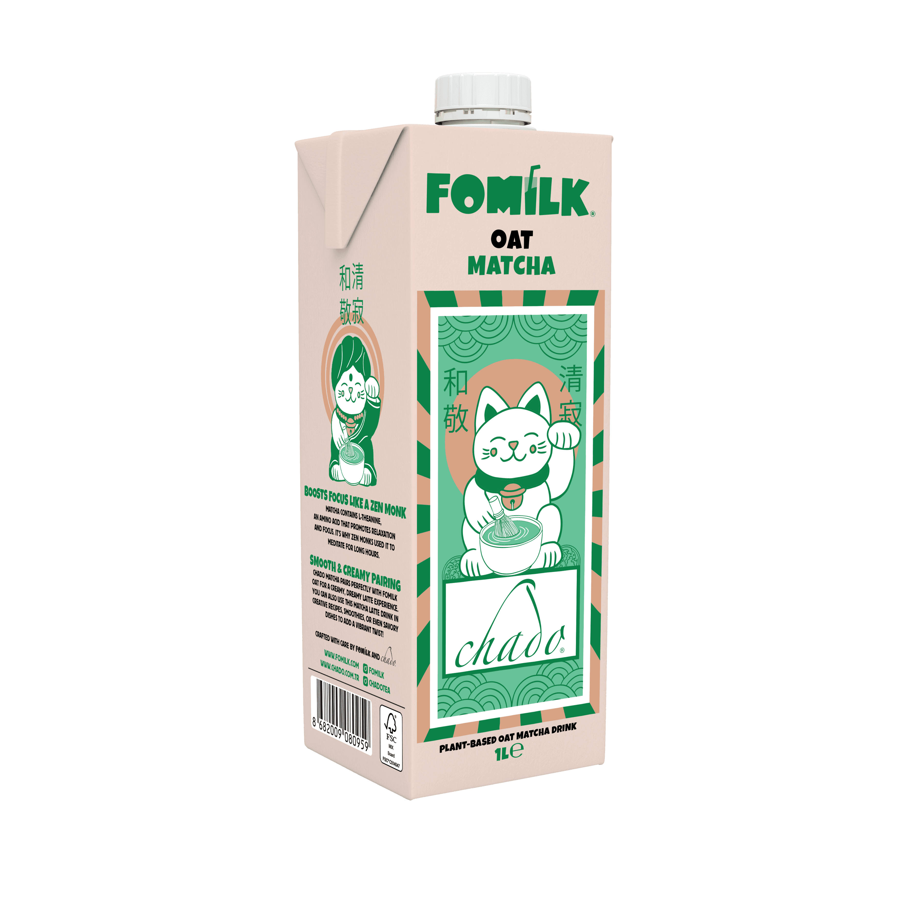 YULAF MATCHA 1 L