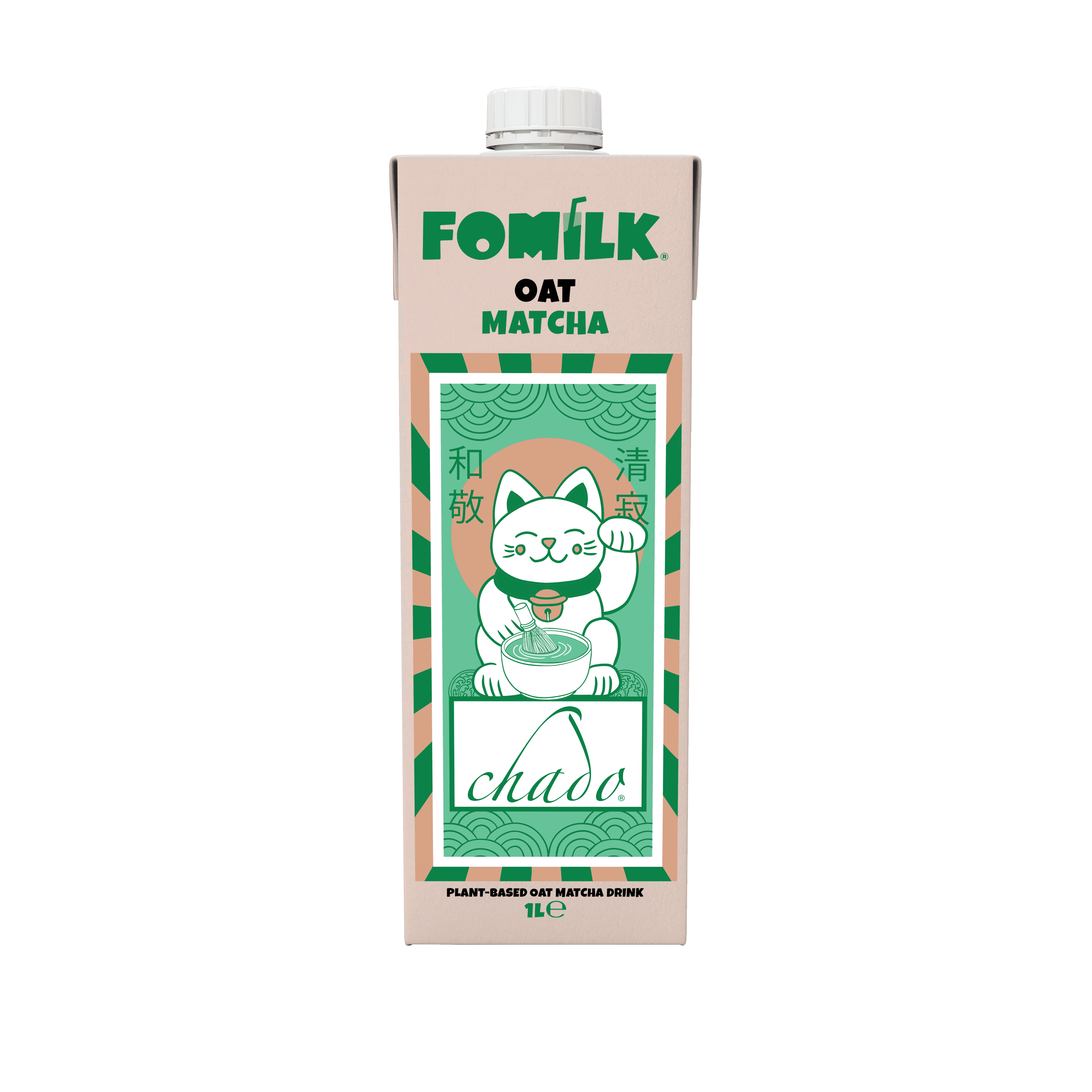 YULAF MATCHA 1 L