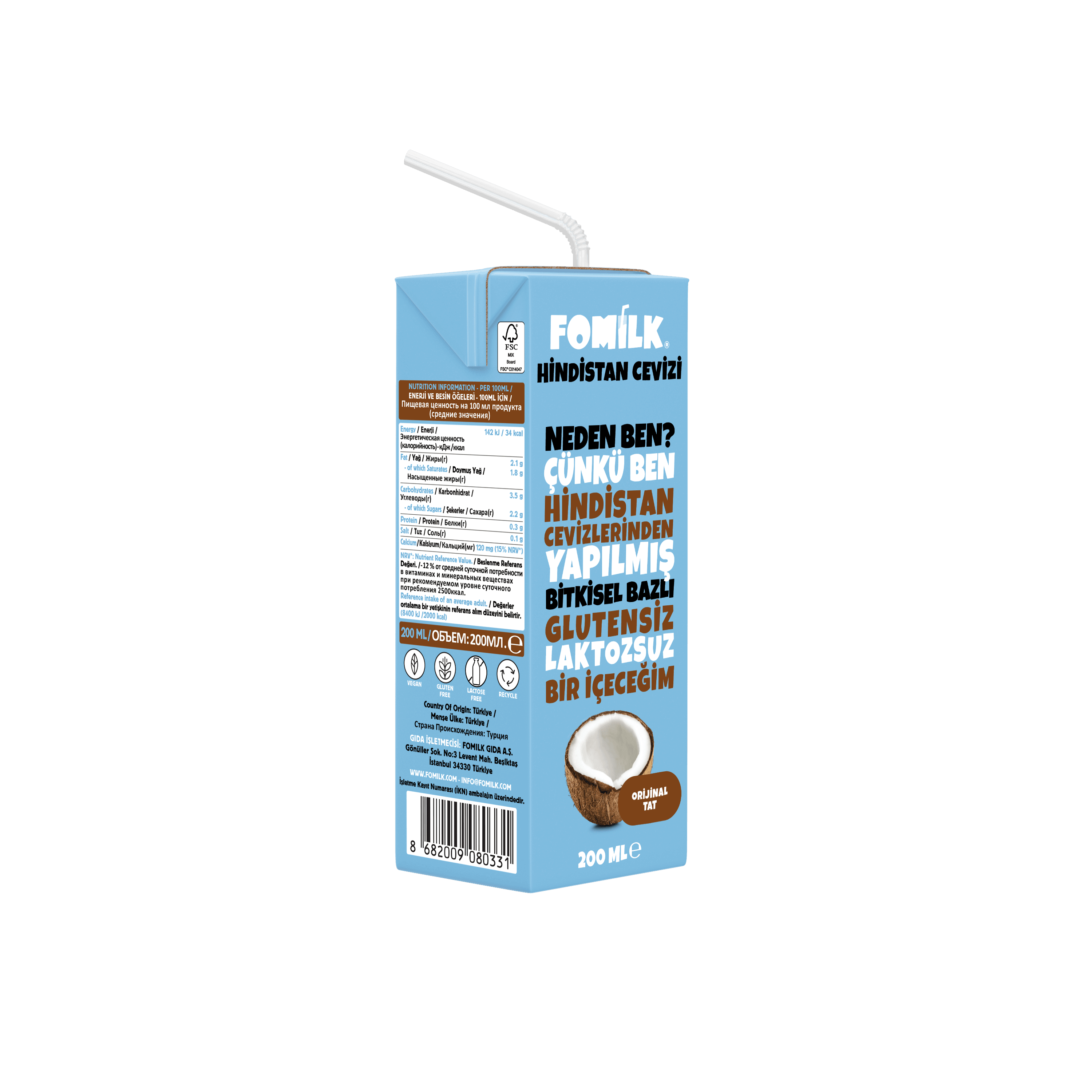HİNDİSTAN CEVİZİ 200 ML