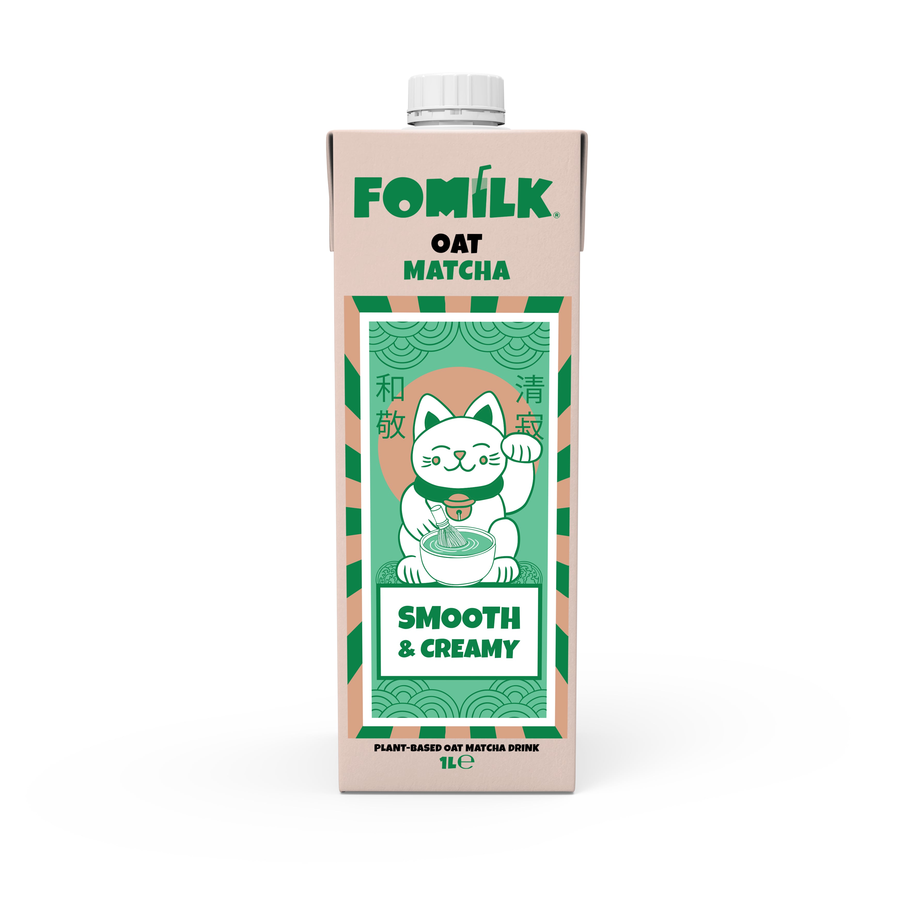 YULAF MATCHA 1 L