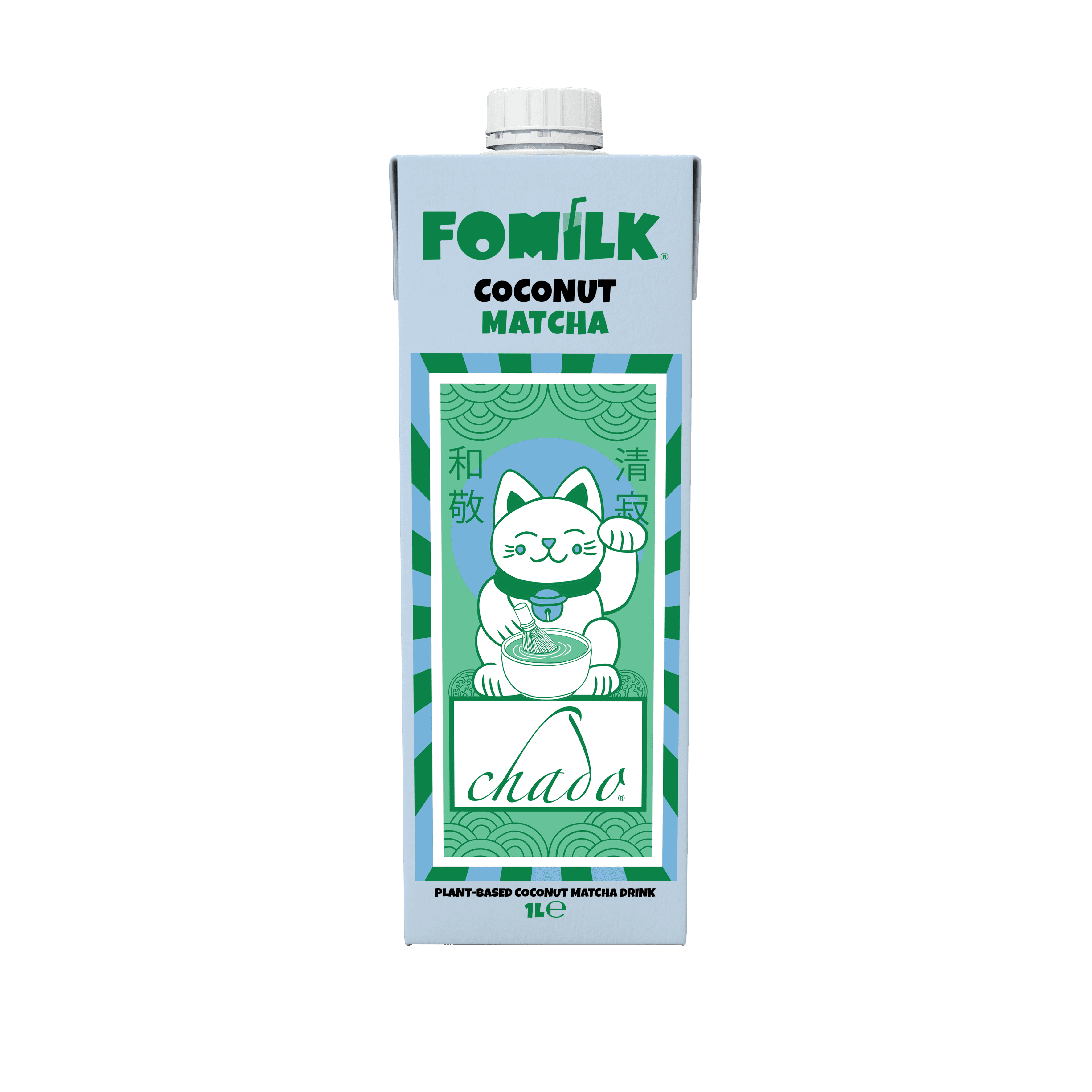 HİNDİSTAN CEVİZİ MATCHA 1 L