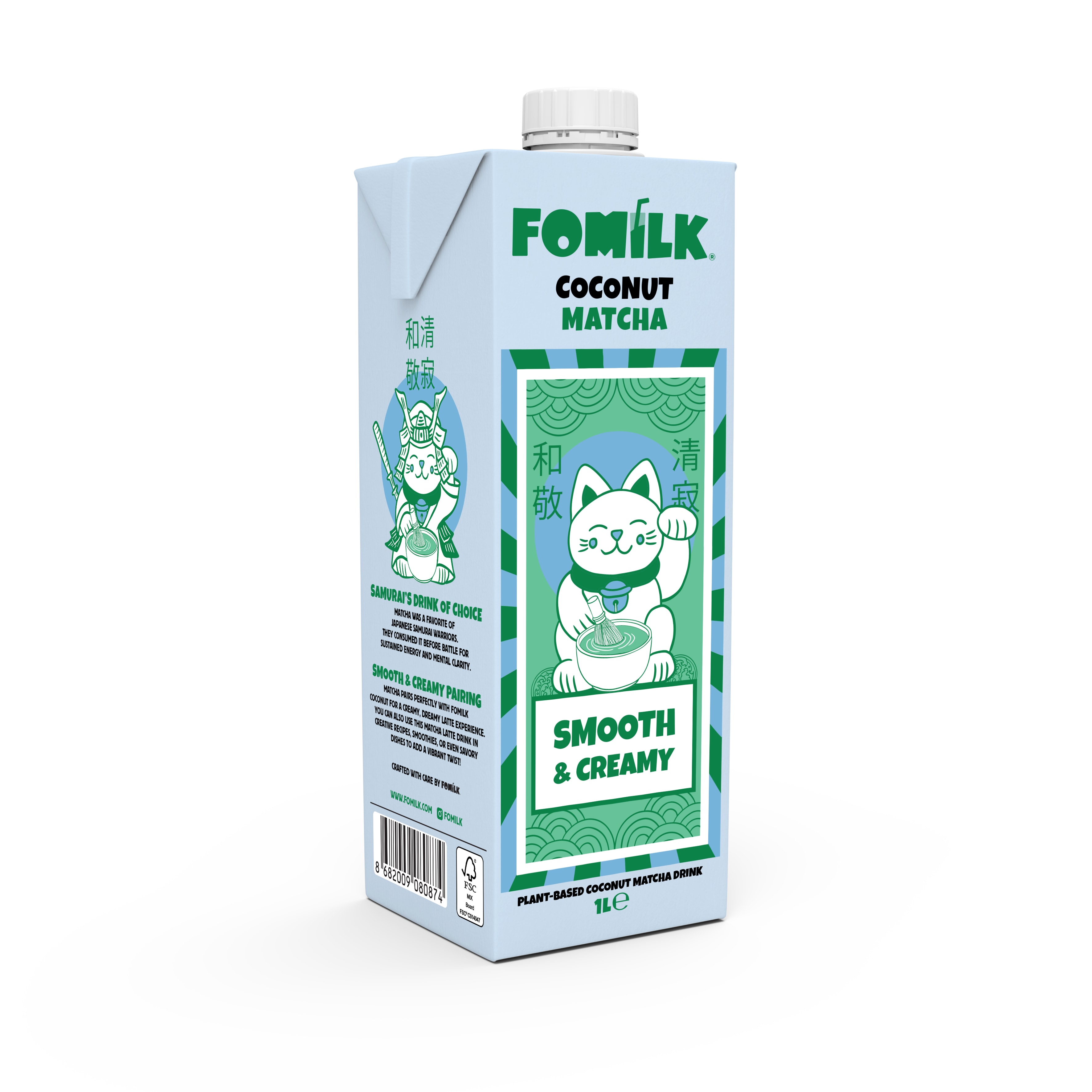 HİNDİSTAN CEVİZİ MATCHA 1 L