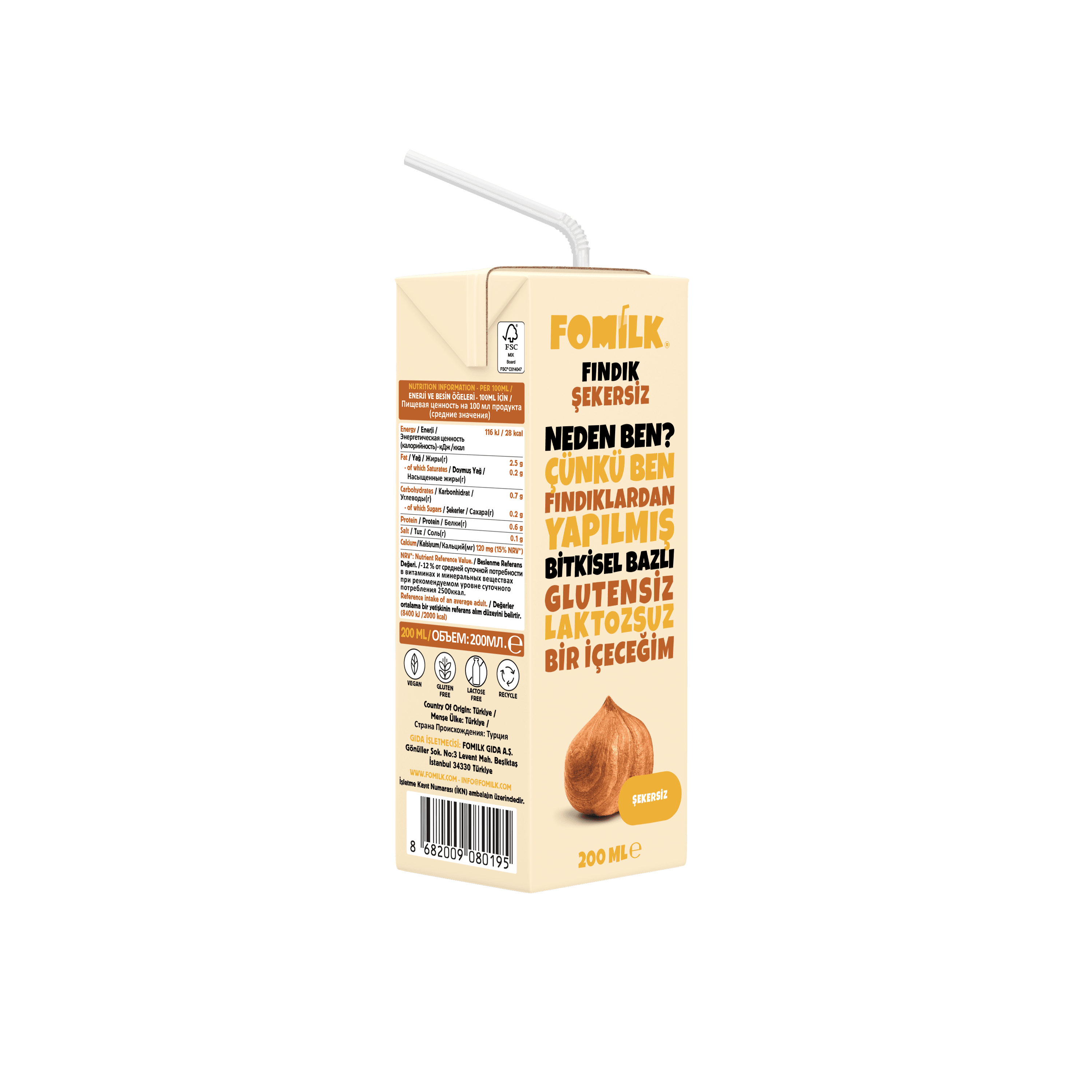 FINDIK ŞEKERSİZ 200 ML