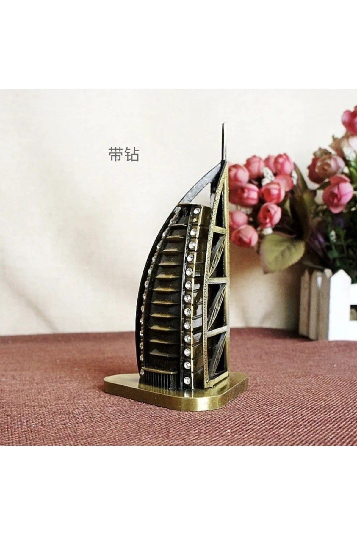 Dekoratif Metal Burj Al Arab Otel Bilosu