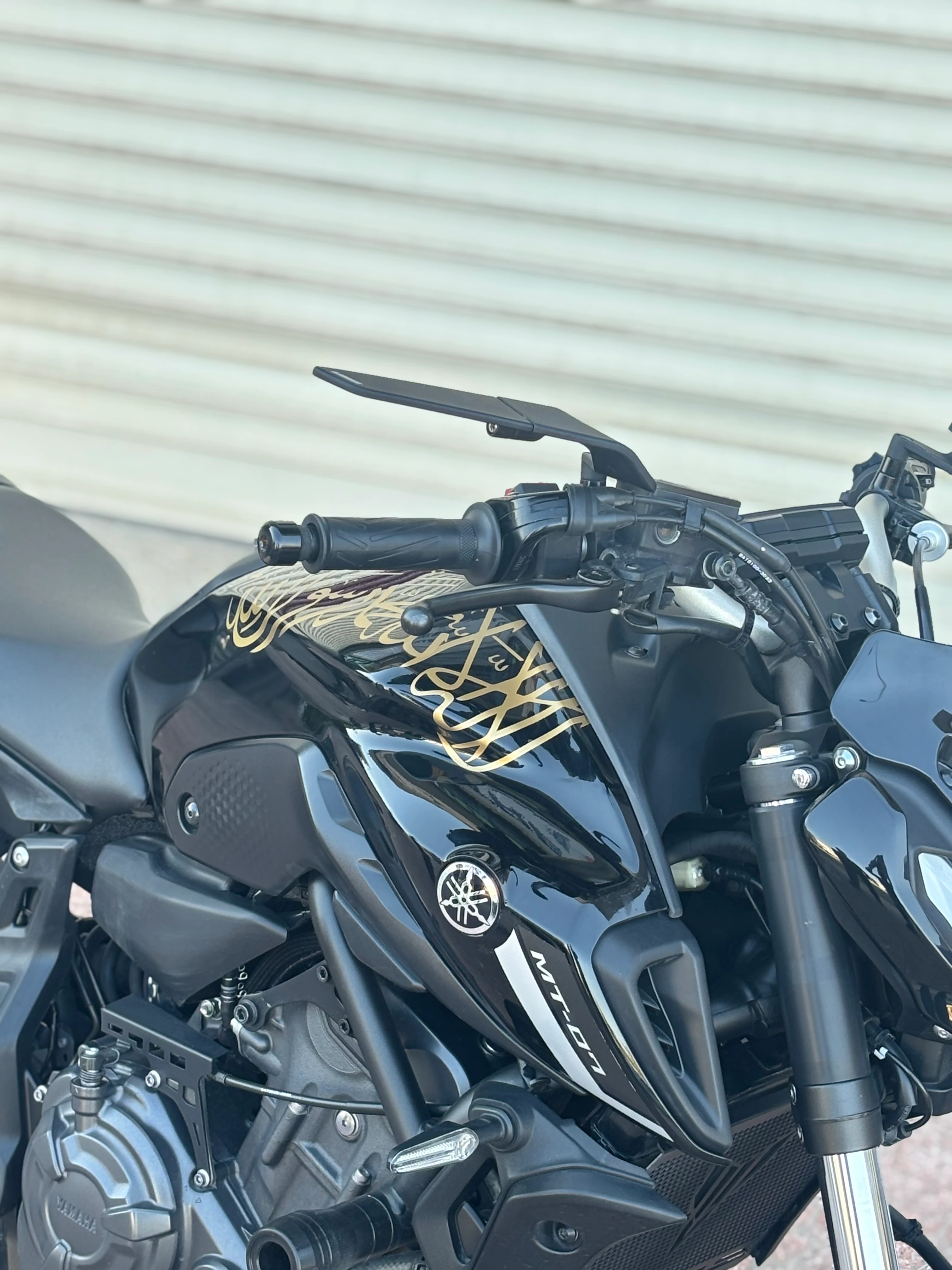 Motosiklet Deposu için Gold Renk Kelime-i Tevhid Sticker (40CMx10CM)