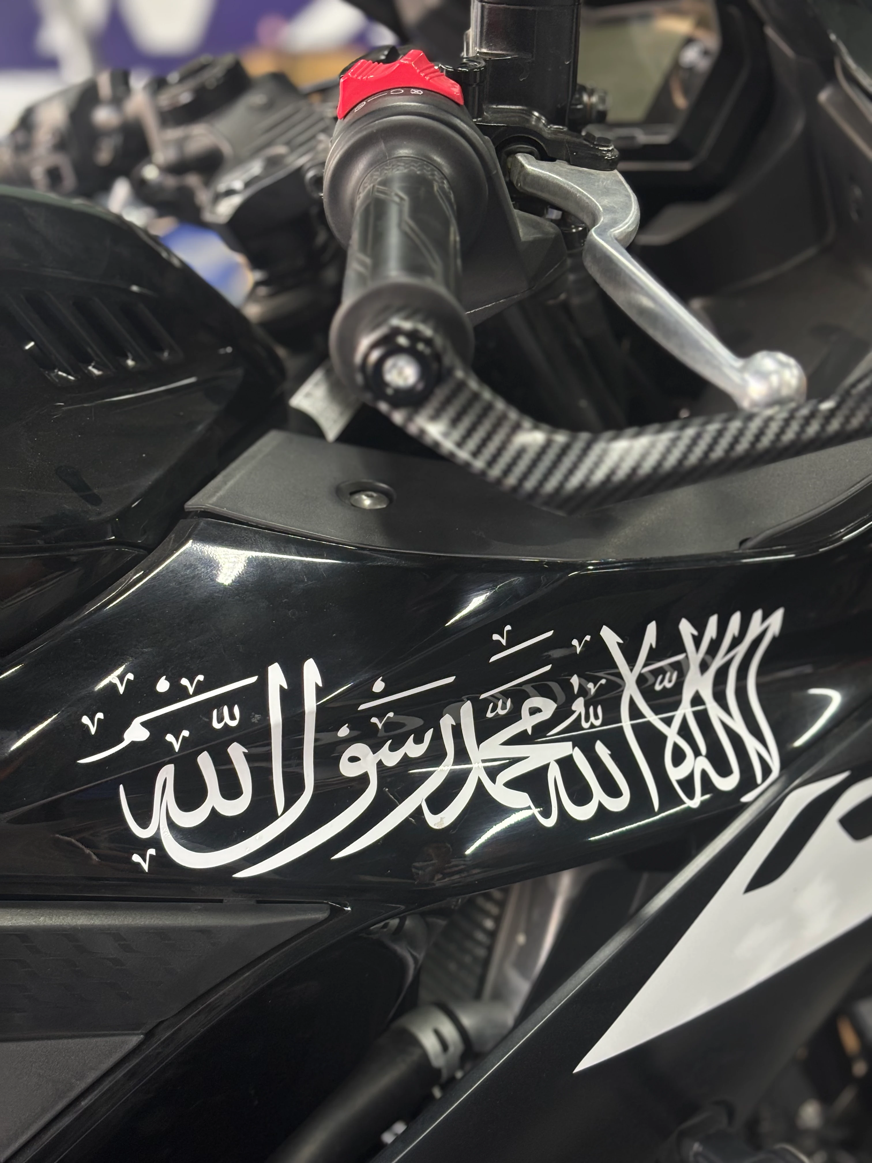 Motosiklet ve Kask için Beyaz Renk Kelime-i Tevhid Sticker Etiket (30CMx8Cm)