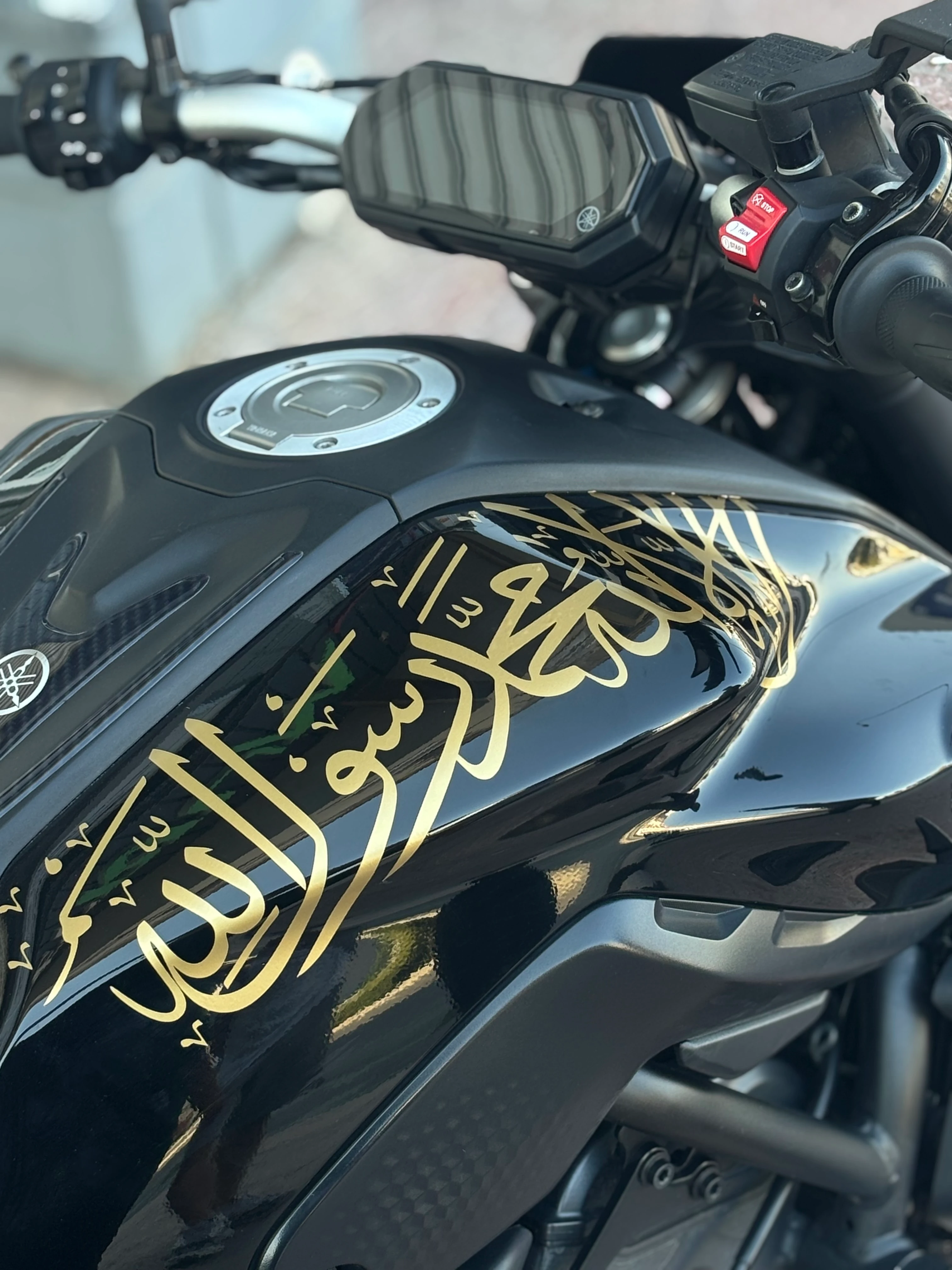 Motosiklet Deposu için Gold Renk Kelime-i Tevhid Sticker (40CMx10CM)