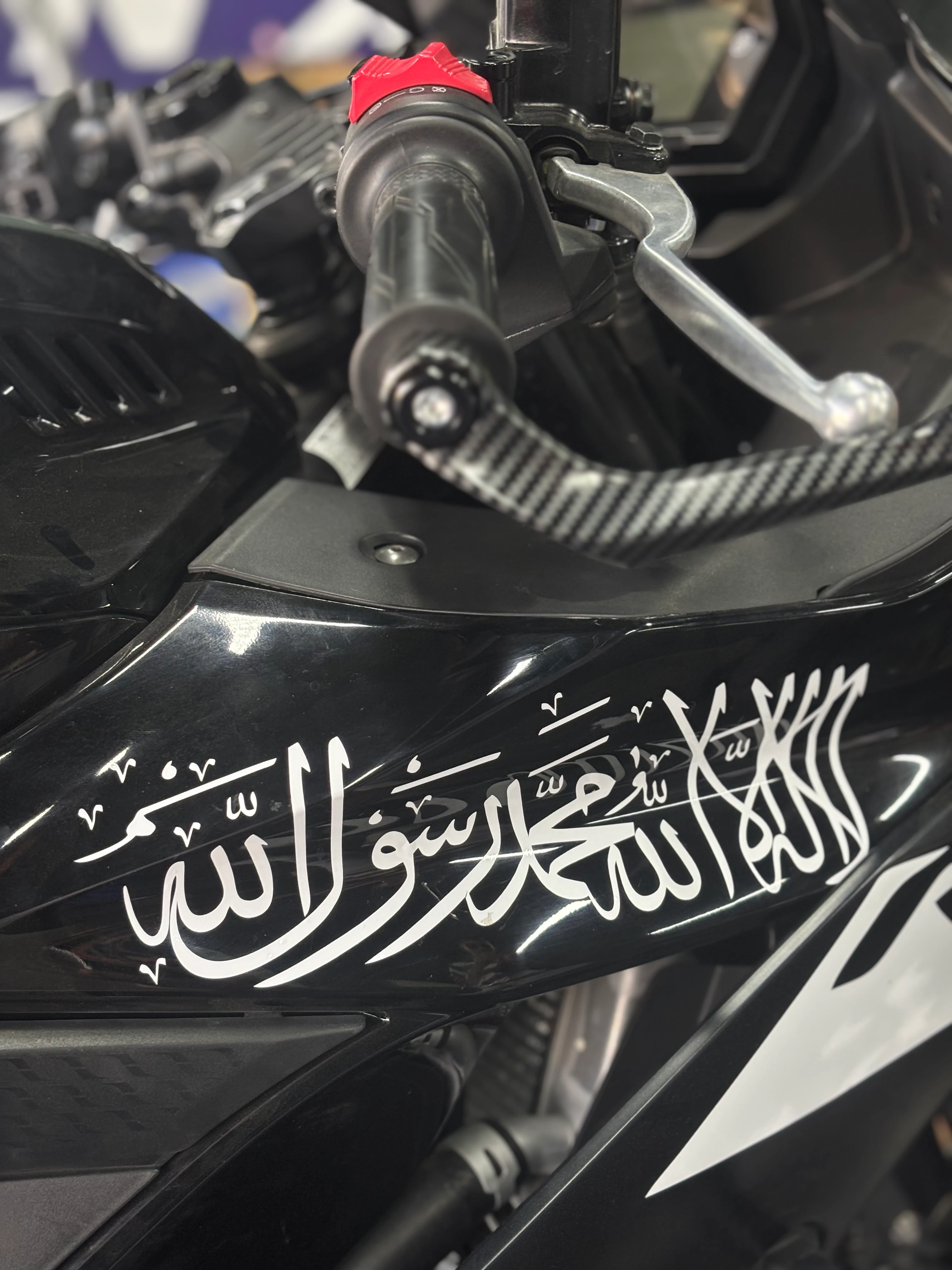 Motosiklet ve Kask için Beyaz Renk Kelime-i Tevhid Sticker Etiket (30CMx8Cm)