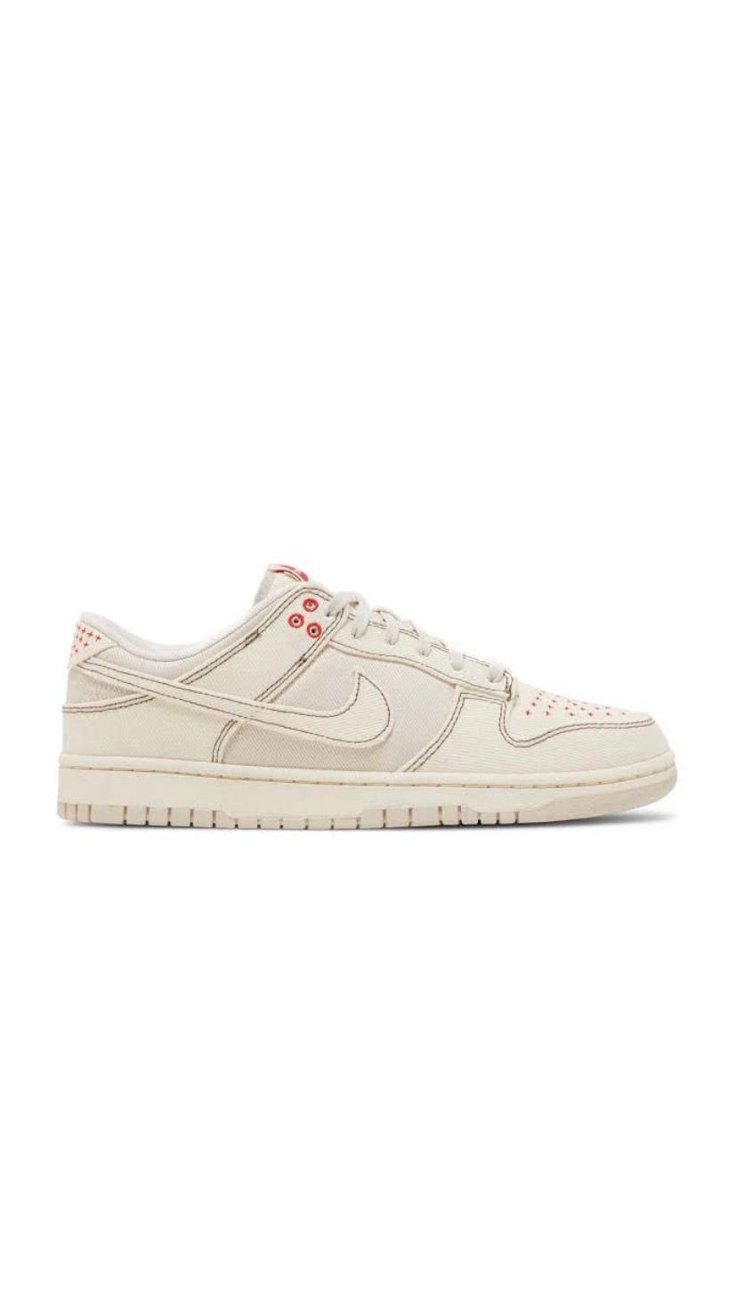 Nike Dunk Low Se "Sashiko-Light Orewood Brown"