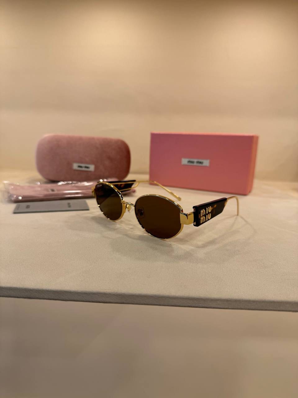 Miu Miu 2025 Oval ( Original ) - Kahverengi