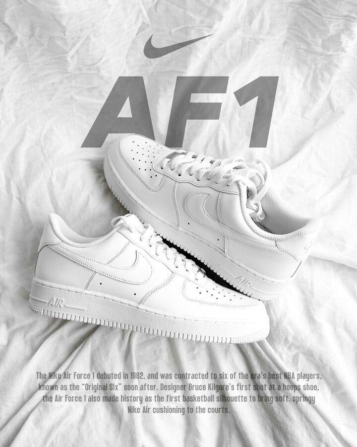 Nike Air Force 1  
