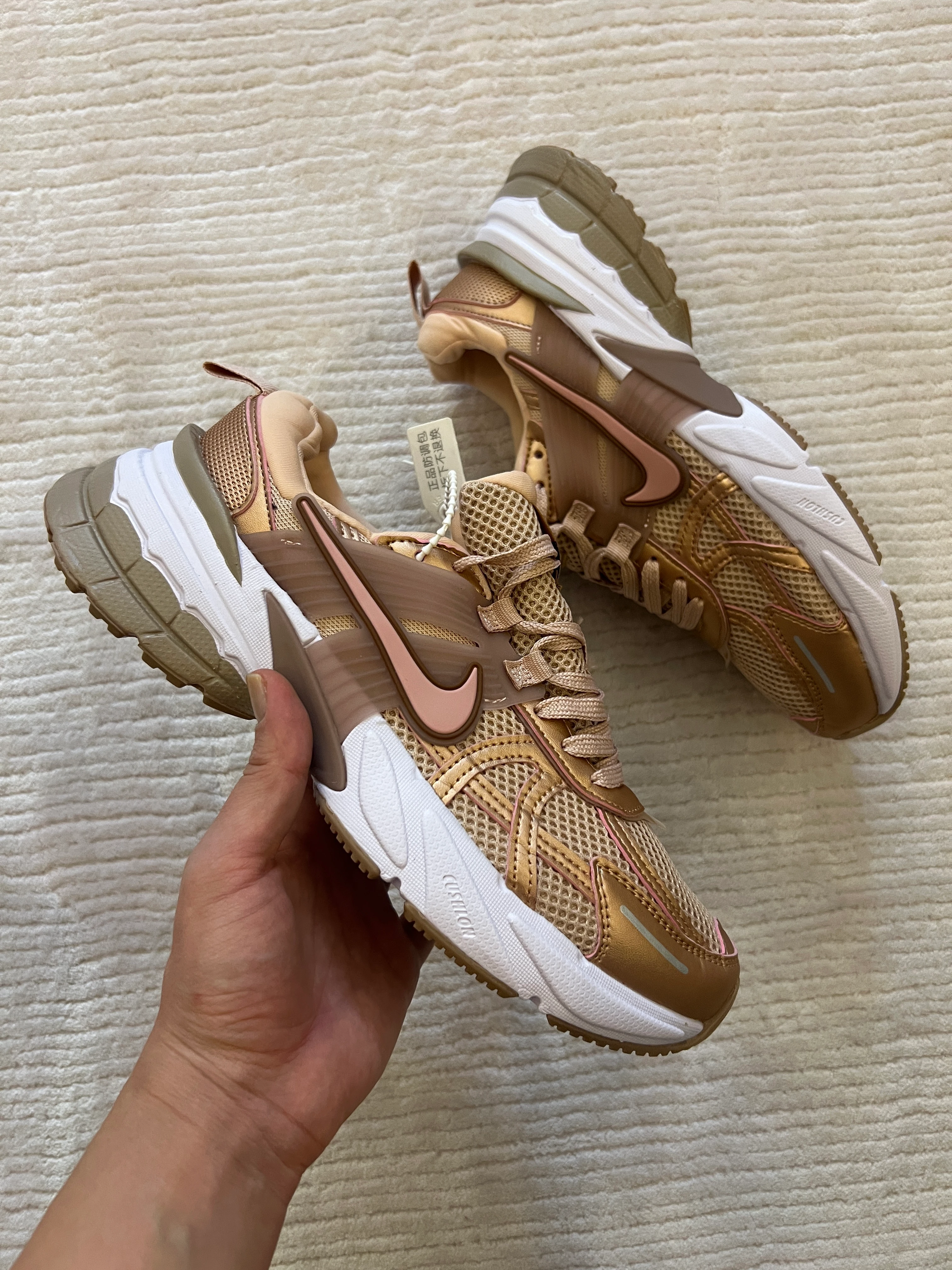 Nike V2K Run ( Dar Kalıp )