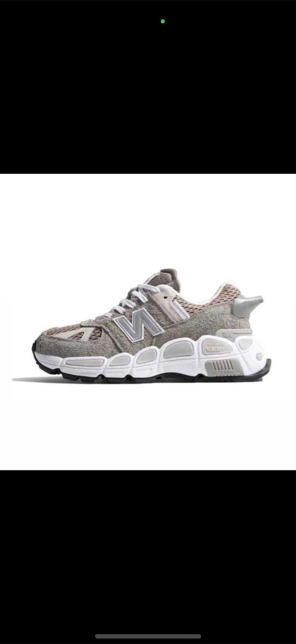 New Balance X Salehe Bembury 574 Grey