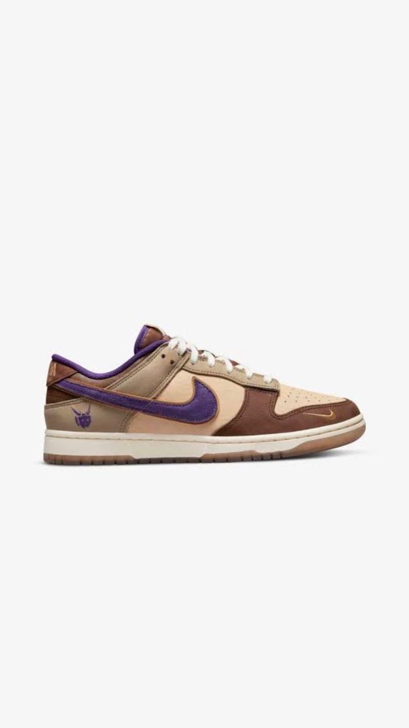 Nike Dunk Low Setsuban Brown