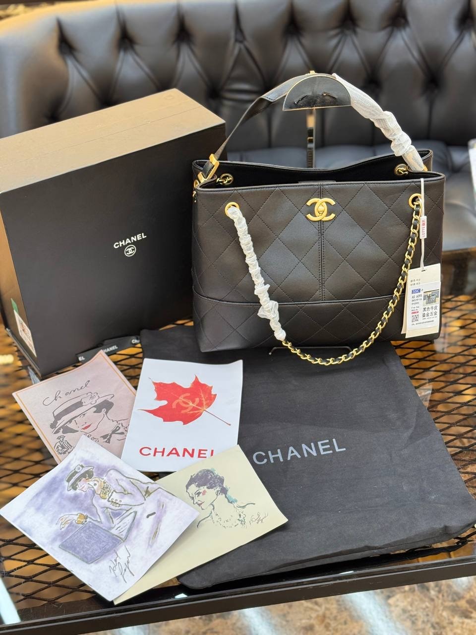 Chanel Metiers D’art Bag (Premium) 24x36cm