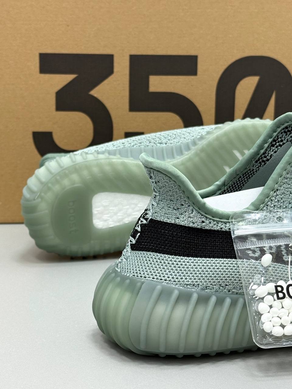 Yeezy Boost 350 V2 Mint 