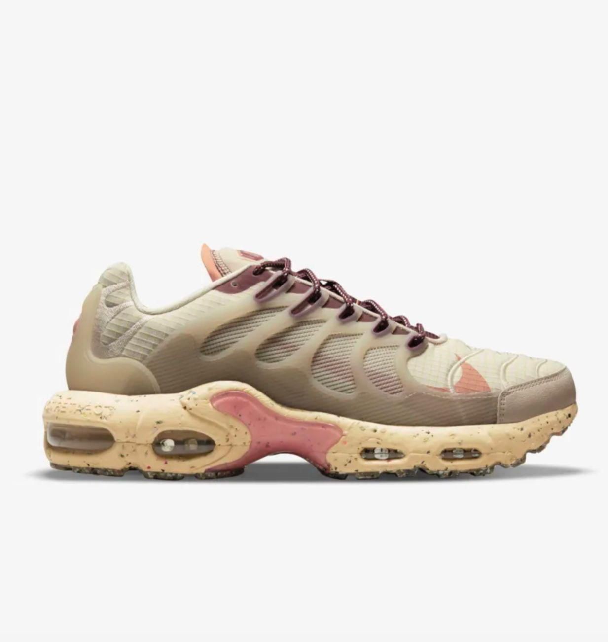 Nike Air Max Vizon
