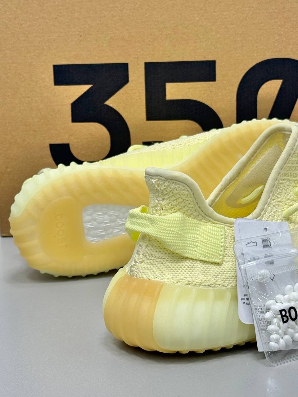 Yeezy Boost 350 V2 Yellow