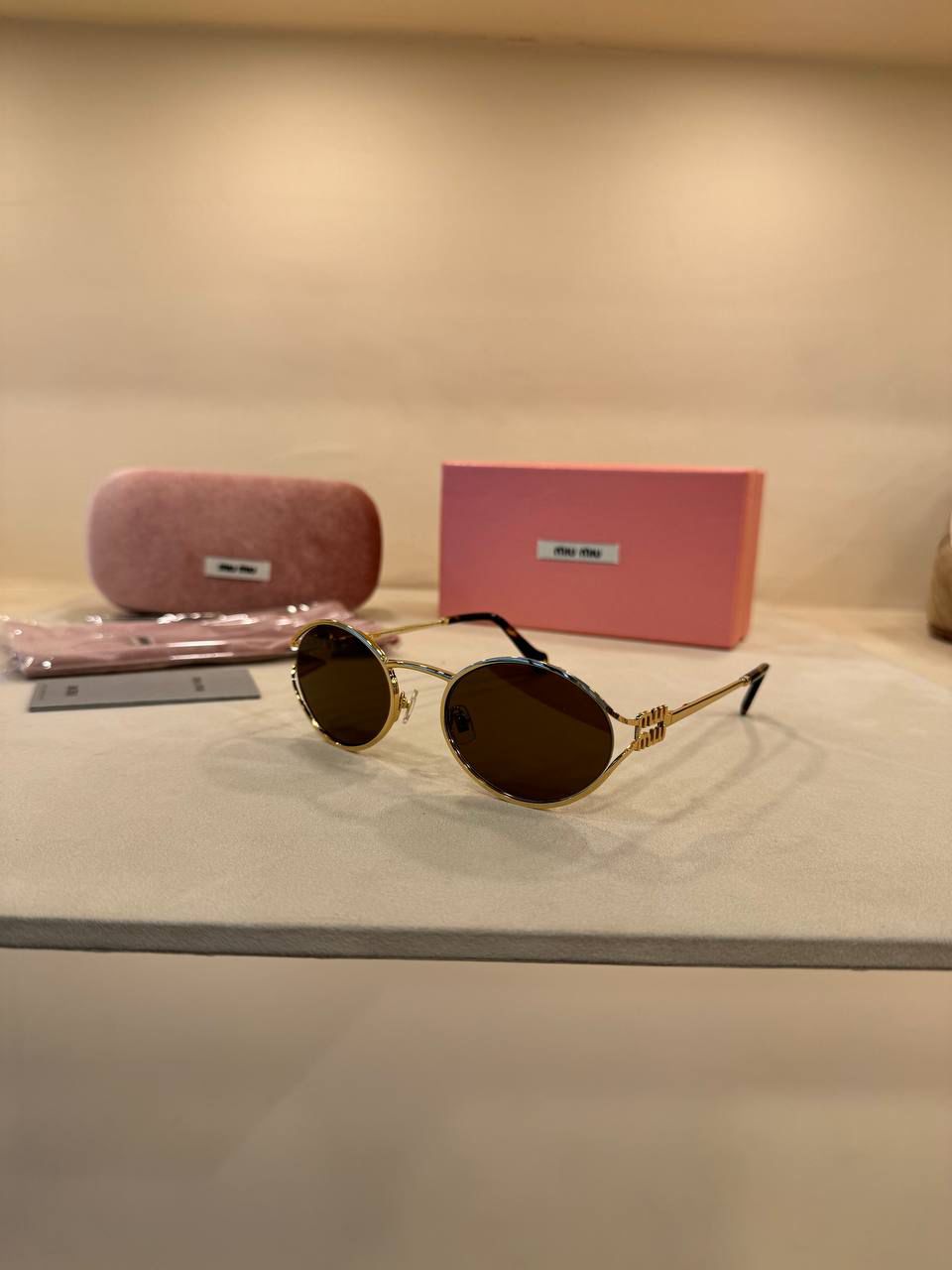 Miu Miu 2025 Full Set ( Original ) - Kahverengi