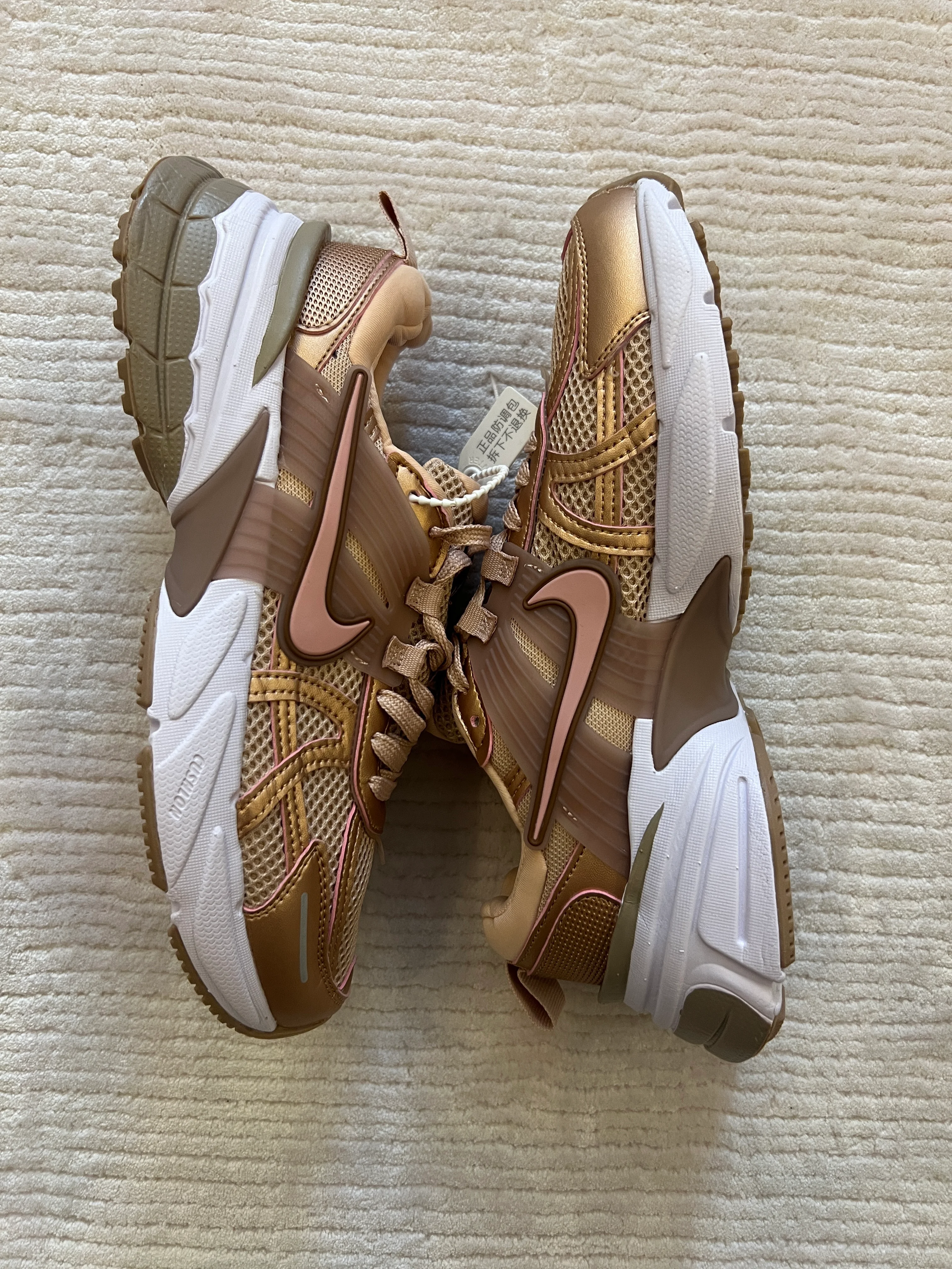 Nike V2K Run ( Dar Kalıp )