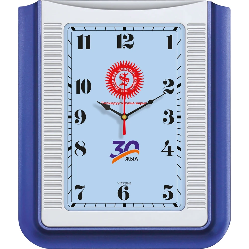 V30-521-L Plastik Duvar Saati