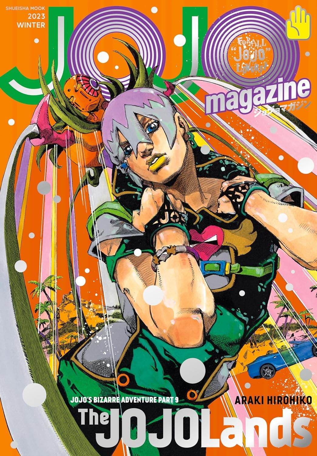 JOJO magazine 2023 WINTER Japonca Edisyon