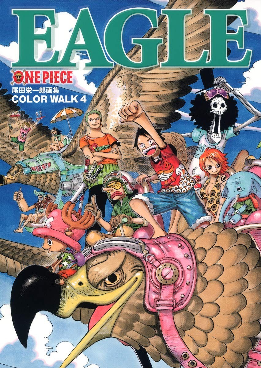 ONEPIECEイラスト集 COLORWALK 4 EAGLE  JAPONCA EDİSYON