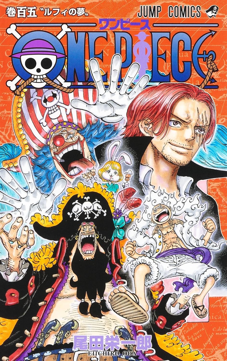 ONE PIECE 105 Japonca Edisyon 