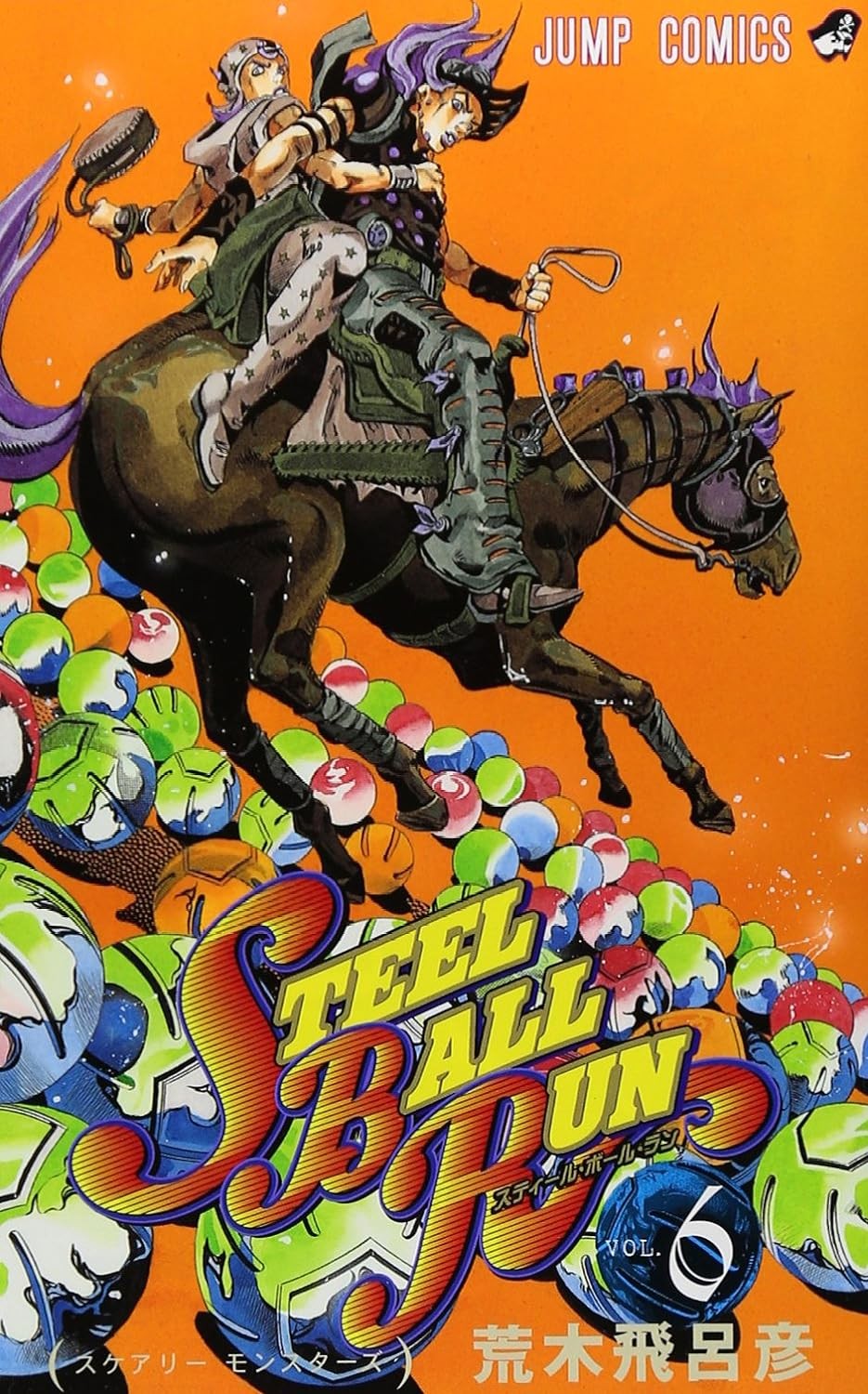 STEEL BALL RUN Vol.6 Japonca Edisyon