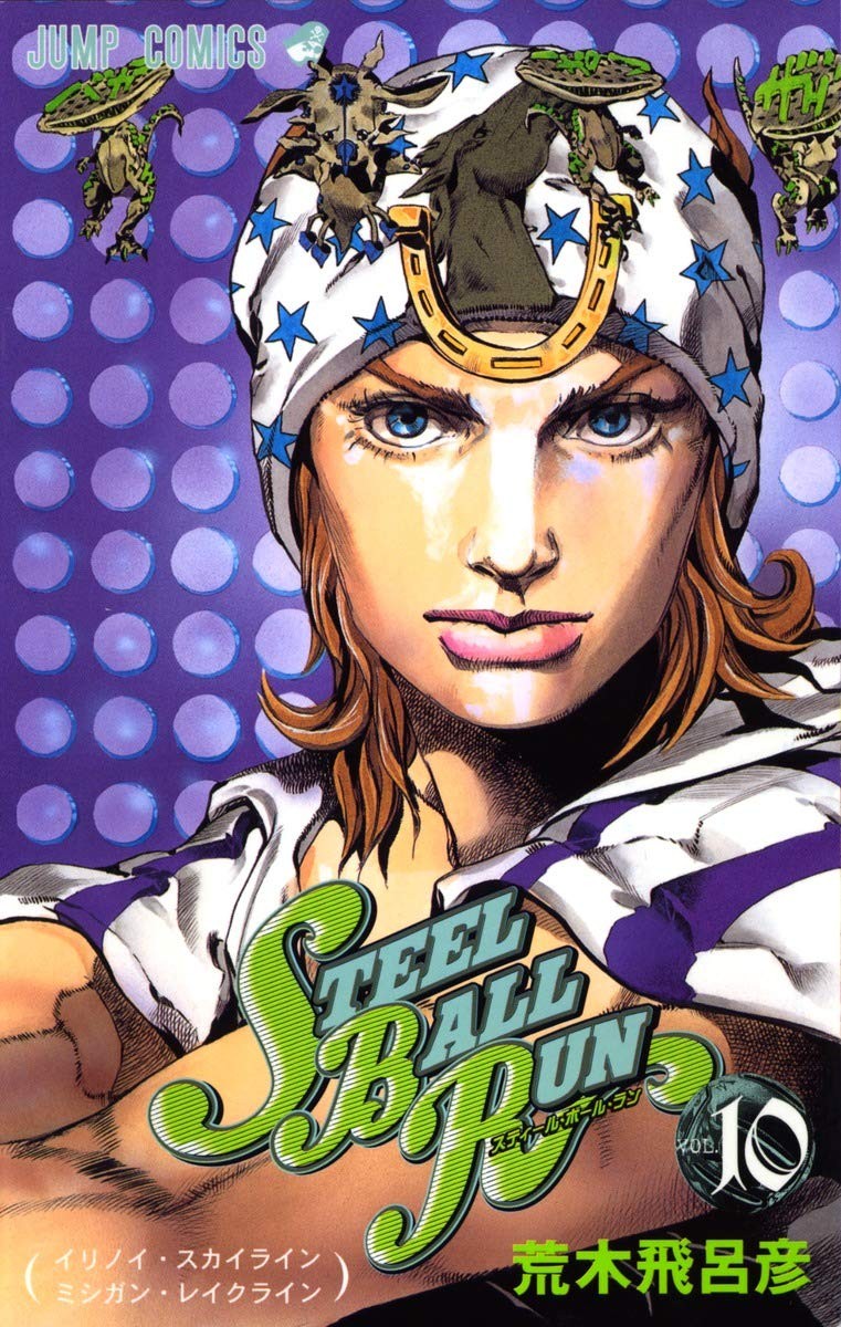 STEEL BALL RUN Vol.10 Japonca Edisyon