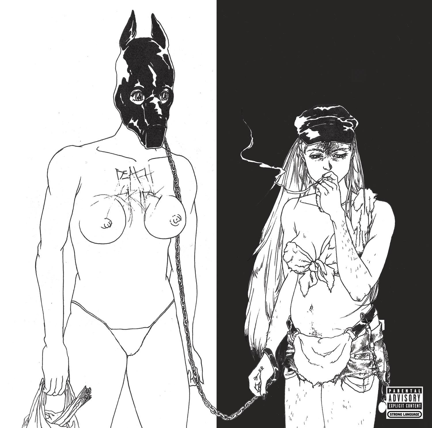 Death Grips  - The Money Store